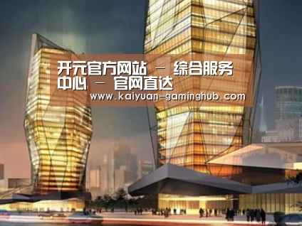 展示三