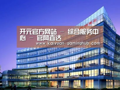 展示五