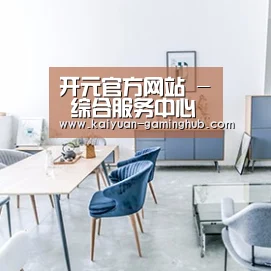 产品名称四