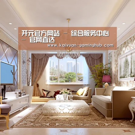 产品名称八(图1)