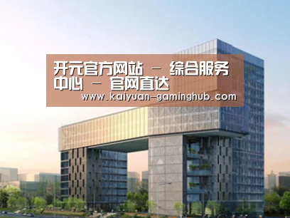 展示四(图1)
