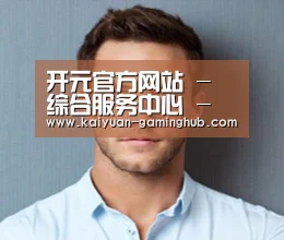 设计师-王