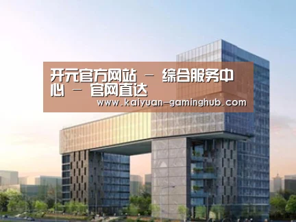 展示四