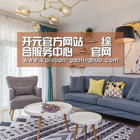 产品名称七(图1)
